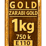 شمش 1 کیلویی